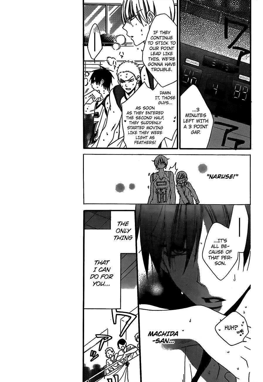 Namaiki Zakari, Chapter 40 image 07